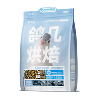 YOOIU 有鱼 90℃低温鸽鸡烘焙冻干双拼无谷全价猫粮 5kg