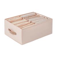 EACHY 里序 裤子收纳收纳箱收纳盒分格整理箱衣服衣柜牛仔裤T恤衣物