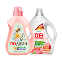 立白大师香氛洗衣液蓝风铃+除菌倍净套装8.004斤柔顺护衣持久留香