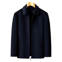 【天花板鹅绒服 羊绒蚕丝料】二合一羽绒服男鹅绒内胆可拆卸大衣