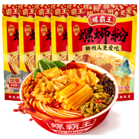螺霸王 280g+20g香螺浓汤*5袋螺蛳粉