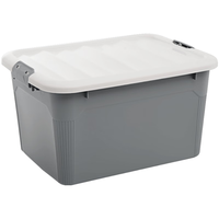 Citylong 禧天龙 X-6148 收纳箱 55L*1个 冰河灰