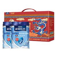 Nestlé 雀巢 益护因子850g*2罐 母亲节礼盒装