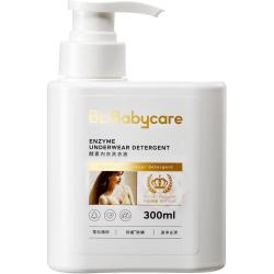 babycare 雪松抑菌内衣洗衣液女洗内裤清洗液300ml