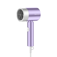 荣事达 Royalstar吹风机2亿负离子吹风筒大功率1800w速干电吹风 RC-210Z紫色