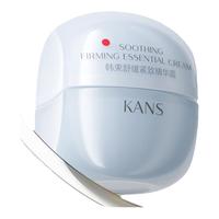 KANS 韩束 胶原紧致舒护精粹面霜