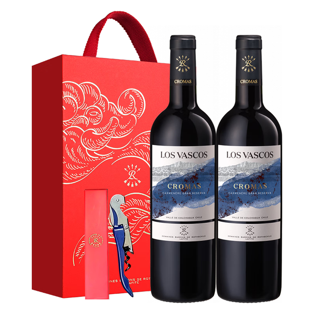 拉菲（LAFITE）巴斯克酒庄科洛珍藏佳美娜干红葡萄酒750ml*2瓶进口红酒年货礼盒