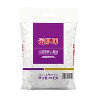 金沙河 松鹤贵族小麦粉 10kg