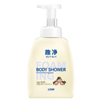  LION/狮王 香味持久 沐浴露  小苍兰香 500ml