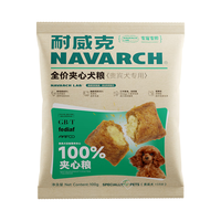 Navarch/耐威克 夹心 狗粮 100g