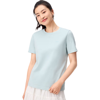 全棉时代女士T恤女抗菌短袖纯棉宽松 青绿色 L 女士青绿色 L （女款165/男款175）