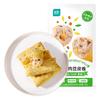  ishape/优形 低脂肪高蛋白 鸡胸肉切片