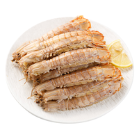 美加佳 冷冻皮皮虾肉 200g