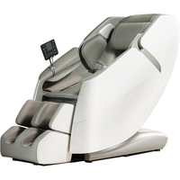  Rokol/荣康 多功能 按摩椅 旋钮控制  椰子灰