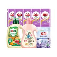 立白 Liby洗衣液 立白 Liby卫仕天然除菌洗衣液 除真菌防霉祛味有效去污 家用 【10斤家庭装】除菌+香氛+亮白