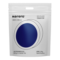 Keroro 可噜噜 豆腐猫砂 2.5kg 原味