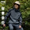 JEEP SPIRIT 吉普 冲锋衣外套夹克三合一两件套登山服防寒舒适登山服 ZT1818 男款灰黑 3XL