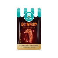 恋上鸭实惠鸭脖熟食卤味休闲解馋38送礼首选零食 鸭脖