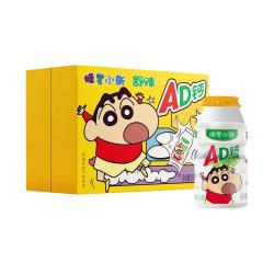 舒味 蜡笔小新早餐ad钙奶含乳饮料100ml*12瓶