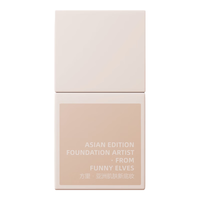 FUNNY ELVES/方里 持久遮瑕 粉底液 W11 5ml