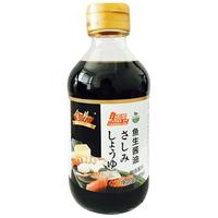 金葵 鱼生酱油200ml*2瓶+芥末43g 寿司刺身三文鱼酱油