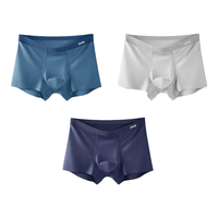 Jeep吉普男士内裤抗菌档冰丝内裤男超薄透气舒适短裤头大码平角短裤男 蓝色/浅灰/深蓝 3条 3XL （70-80kg）