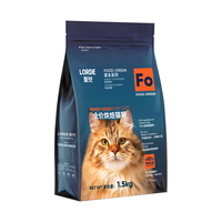 88VIP：有鱼 猫粮 喵星盛宴双拼冻干天然粮无谷成猫幼猫全阶段鸡鱼肉 鸡鱼双拼2kg