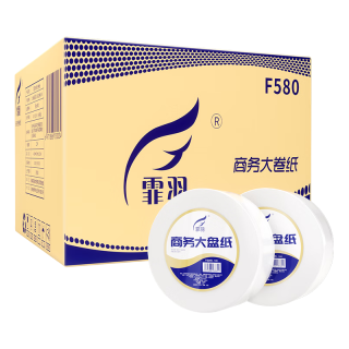 霏羽 大卷纸3层580克12卷整箱 卷筒纸商用大盘纸加厚酒店商务手纸厕纸卫生间卫生纸F580