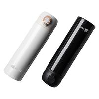 TiaNXI 天喜 TBB134-480 保温杯 480ml