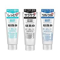 UNO 吾诺 日本资生堂uno吾诺洗面奶男士控油祛痘补水保湿去黑头洁面乳