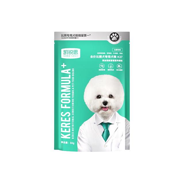 凯锐思 鲜肉烘焙狗粮 成犬幼犬粮全价低温烘焙犬粮