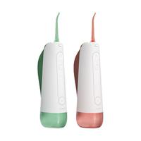 Oclean 欧可林 W10 冲牙器