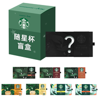 星巴克（Starbucks）精品速溶咖啡黑咖啡0糖 迷你杯2.2g*15颗