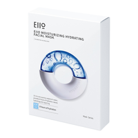 奕沃 致润水感快充补水面膜10片保湿滋润修护敏感肌男女护肤礼物送女友