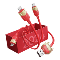 倍思 龙年充电线三合一数据线苹果安卓Type-c充电线车载一拖三手机快充适用iPhone15/14/13/12小米华为