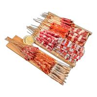 肉鲜厨师 烧烤套餐4-6人餐(235串)羊肉串生鲜冷冻炖煎烤火锅烧烤食材