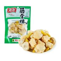 YUYU 有友 泡椒凤爪山椒鸡爪鸡肉熟食重庆特产小吃 山椒筋骨棒 95g *3（任选6件）