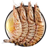 舟山海鲜九节虾基围虾大虾鲜活速冻 海虾斑节虾竹节虾黑虎虾鲜虾