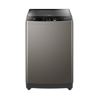Haier 海尔 EB100M39TH 定频波轮洗衣机 10kg 银色