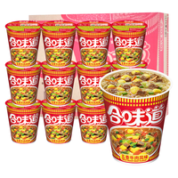 日清食品 NISSIN日清方便面合味道五香牛肉风味夜宵泡面77g*12杯装整箱装