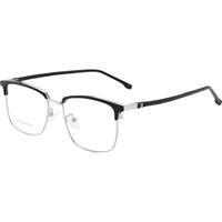 镜邦大框近视眼镜男防蓝光辐射护目镜眼镜框可配度数眼睛近视1073 黑银
