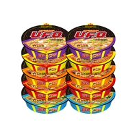 出前一丁 NISSIN 日清食品 UFO飞碟炒面混装组合 速食面干拌面 5口味10碗