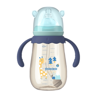 potato 小土豆 ppsu奶瓶宽口径新生儿宝宝防摔防胀气吸管奶瓶硅胶 青石蓝300m