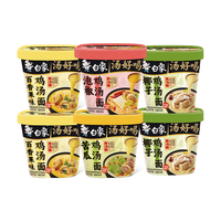 白象方便面 汤好喝酸甜苦辣鸡汤面椰子百香果泡椒苦瓜4口味组合 共6桶 百香果2+椰子2+苦瓜1+泡椒1
