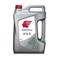 出光（IDEMITSU）全合成机油IFG3 SP/GF-6A 5W-30汽车发动机润滑油 SP/GF-6A 5W-30 5L