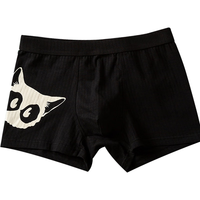 宝盖丁 石墨烯抗菌男士内裤男棉内裆平角裤男式宽松透气大码夏季四角裤 氢灰+黑+灰 XL