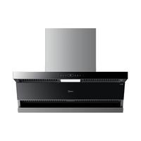 美的 MideaDL7新静吸顶侧双吸油烟机家用厨房大吸力抽烟机