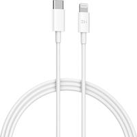 ZMI数据线MFi认证C转Lightning手机充电线PD18W快充线20W适用于苹果iPhone14ProMax/13/12/X/11/ipad闪充加长