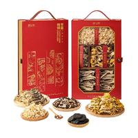 88VIP：湖心泉 山珍礼盒悦享臻菌黑松露干货礼盒410g佳品鹿茸菇榆黄蘑
