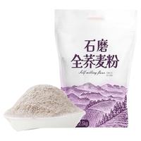 野三坡 纯荞麦面粉 2.5kg 袋装